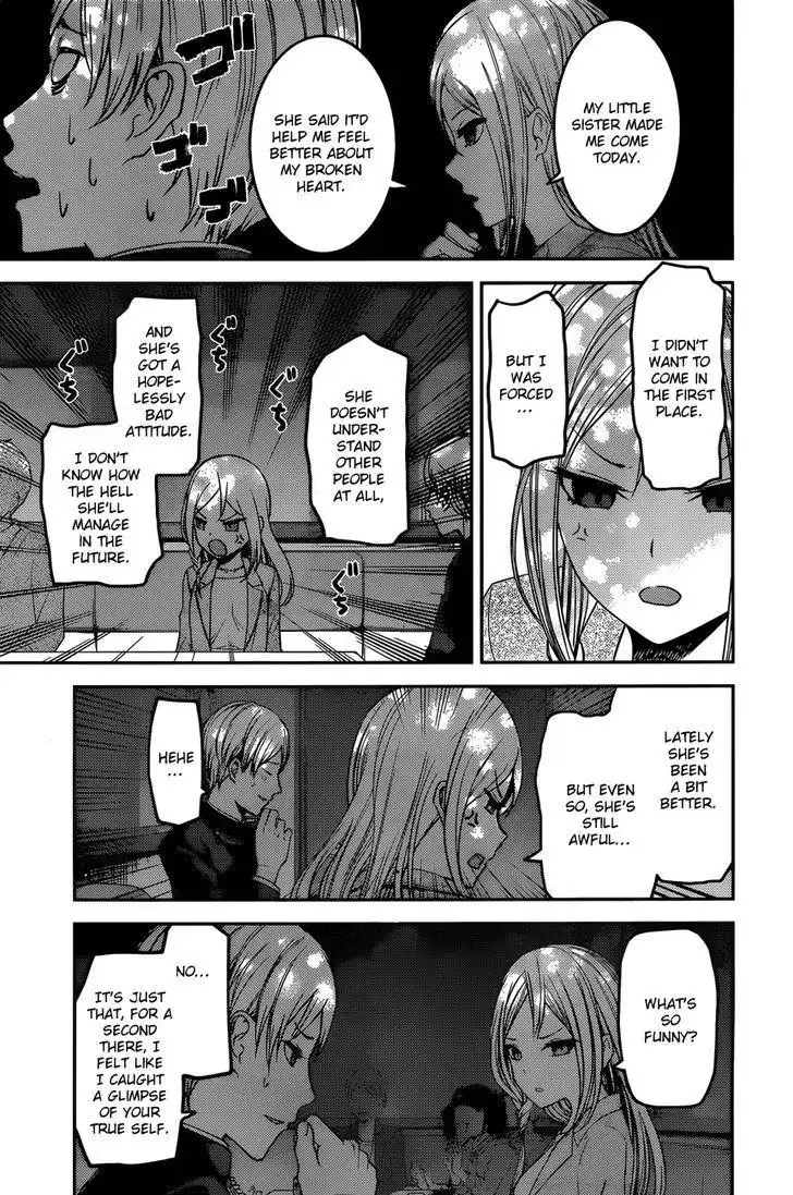 Kaguya-sama wa Kokurasetai - Tensai-tachi no Renai Zunousen Chapter 93 13